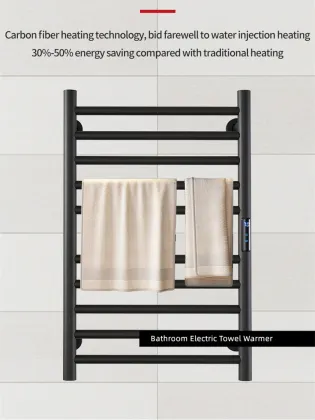 Electric Heated Towel Rack