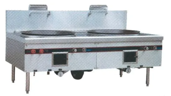 Big wok range, Double