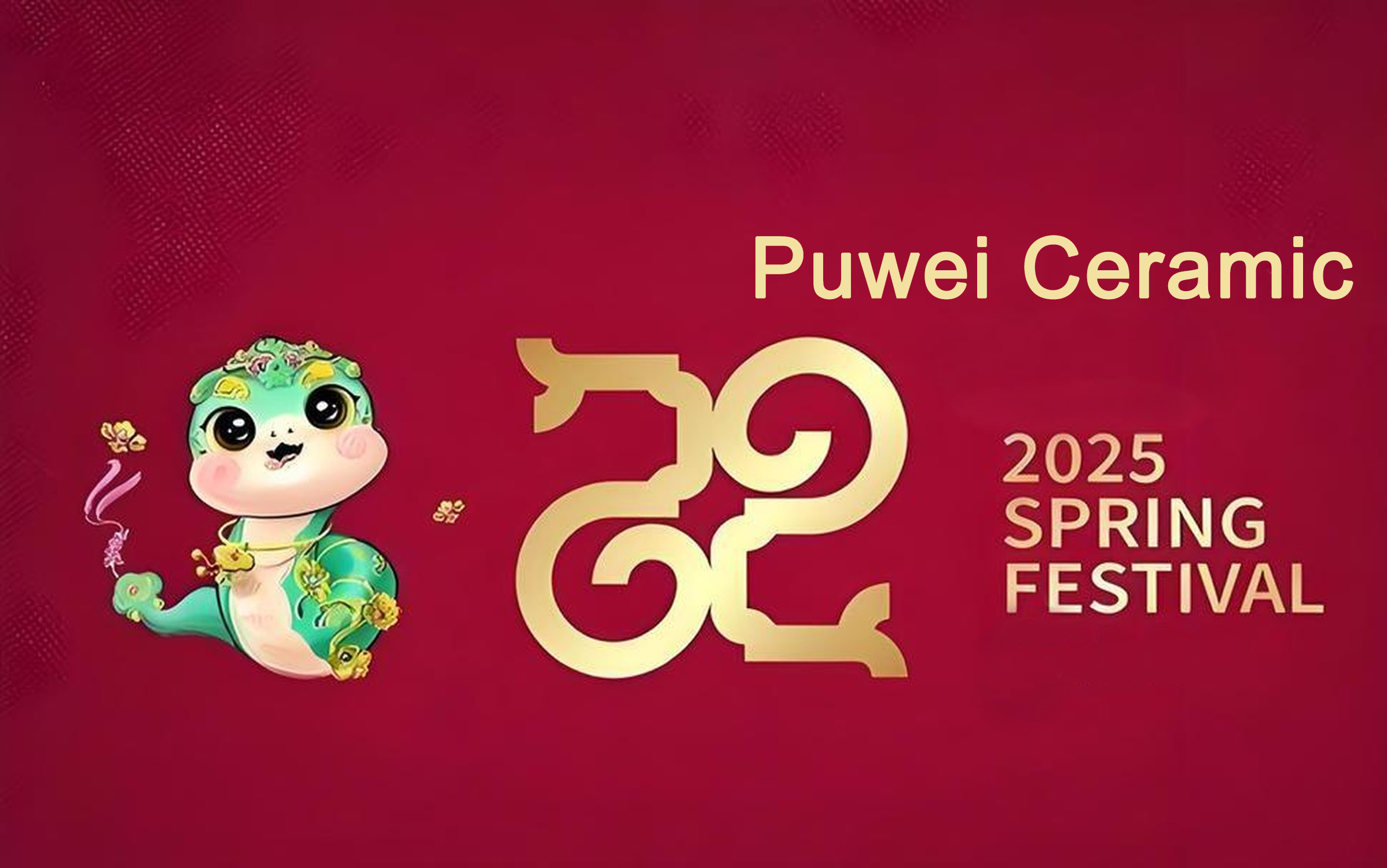 Spring Festival Holiday Notice to Customers