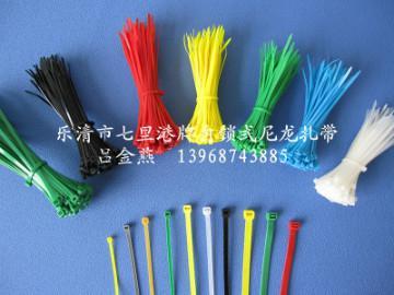 QILIGANG nylon cable ties