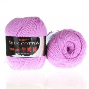 hot sale indonesia cotton yarn prices cotton yarn crochet cotton yarn for sale