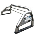 Pickup Matori emotokari Steel Anti Roll Bar