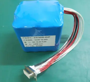 14.8V 10.4Ah lithium battery with smbus