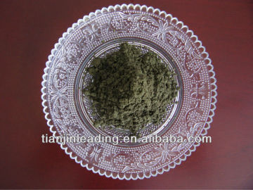 RHODAMINE B EXTRA