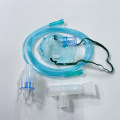 Disposable Nebulizer Kit with Mouthpiece