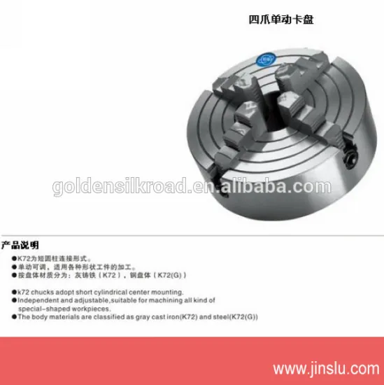 K72-100 four jaws chuck for welding accessories