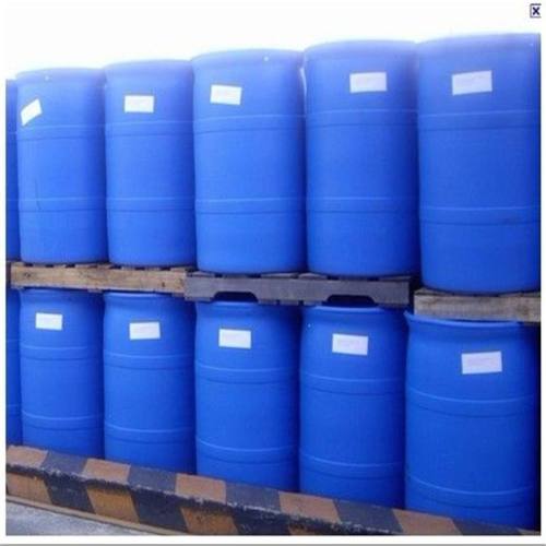 Harga Bekalan Hydrazine Hydrate 80%