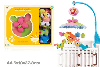 Baby Mobile