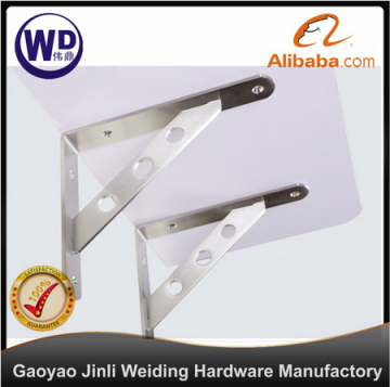 250*150mm Wall Shelf Angle Bracket Separable