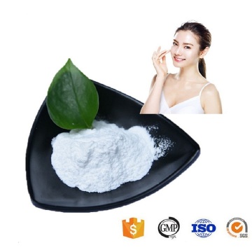 Buy online CAS 127-79-7 sulfamerazine activity powder