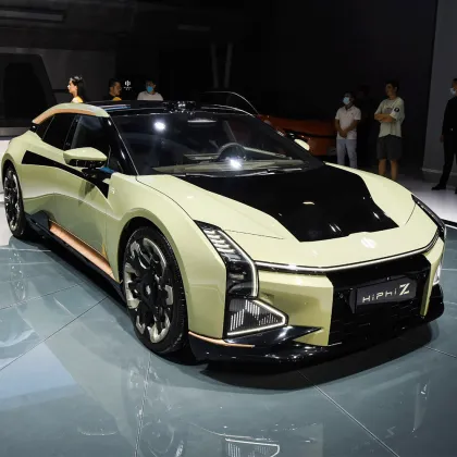 Cheapest New Energy Vehicles: GAOHE Hiphi Z 2023 Electric Car