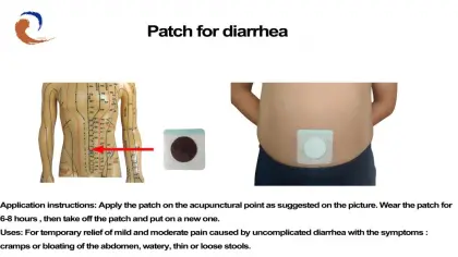 The Diarrhea Patch
