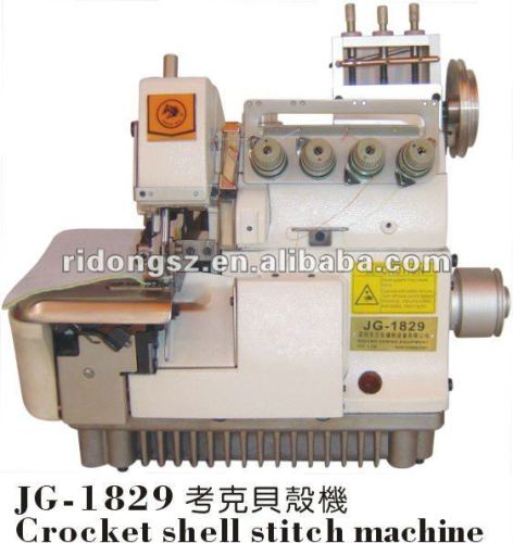 Overlock Shell Stitch Sewing Machine, High Quality Overlock Shell ...