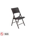 Good Quality Outdoor Rattan Foldable Folding Beach Chair