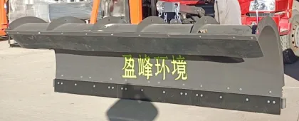 SNOW PLOW/SNOW BLADE/SNOW PLOUGH