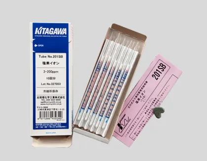 Kitagawa CO2 gas detection tube NO.126SF