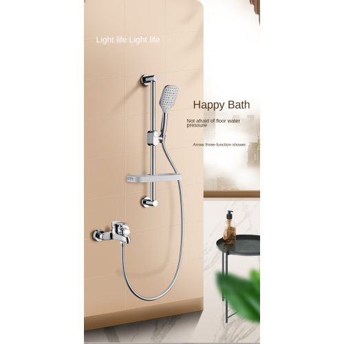 Slide Bar Brass Wall-Mounted Bathroom Shower Set