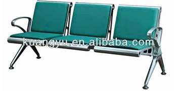 hospital waiting Chair,airport seating chair,airport lounge chairs