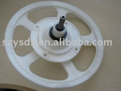 Washing Machine P Shaft