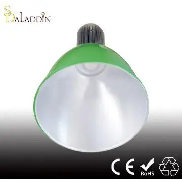 Brand New  Supermarket  25W LED Fresh Light