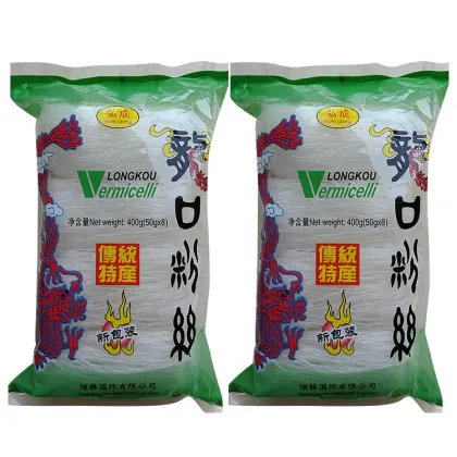 Vermicelli Search Engine