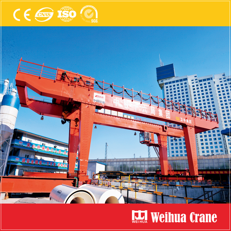 Subway Gantry Crane