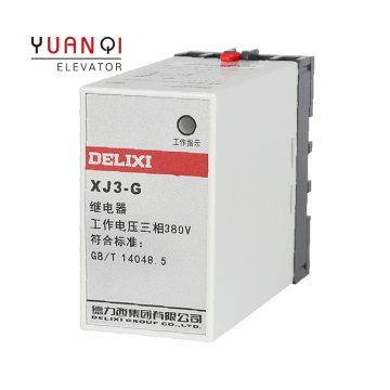Delixi Phase Failure and Phase Sequence Protection Motor XJ3-G 2 5 D 380 Three-Phase Elevator Electromagnetic Relay
