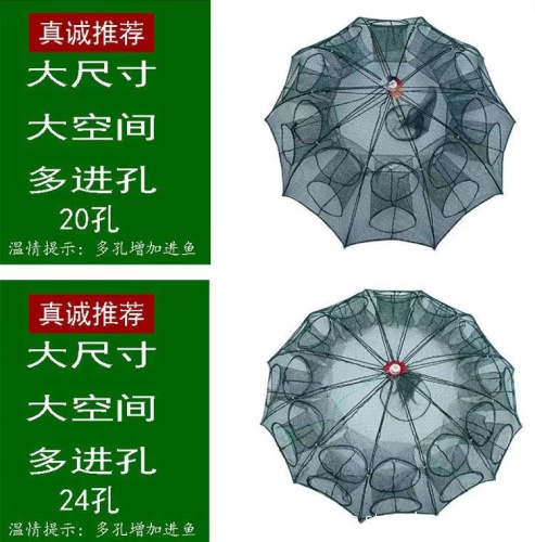 Wholesale Automatic Fishing Foldable Trap Nets: Ideal for Catching Shrimp, Bugs, Crabs & More