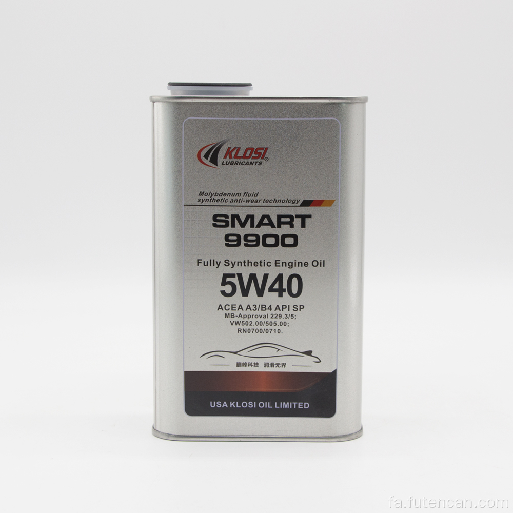 قوطی قلعی فلزی 1 لیتری مستطیلی