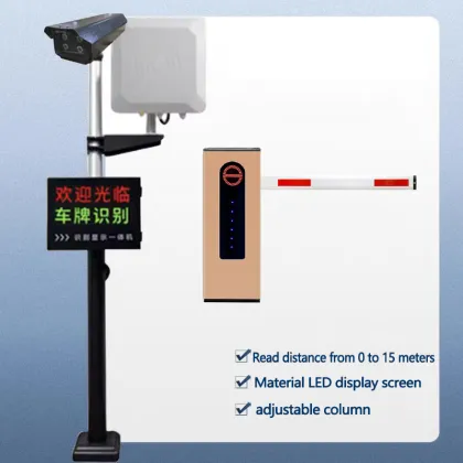 RFID parking gate barrier boom barrier gate automatic barrier arm gate