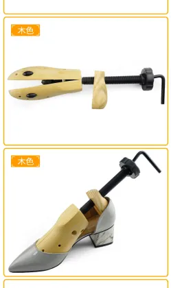 Wooden Shoe Support Pine Shoe Expander Shoe Last Leather Shoes Boots Stereotyped Shoes Expand Wooden Shoe Support Shoe Tree