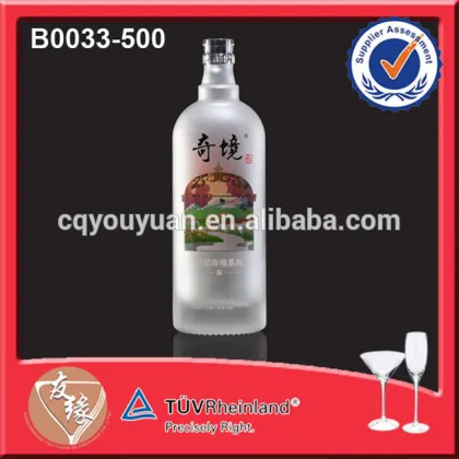 500ML Round Bourbon Liquor Bottle Customise Water Bottle Manufacturing