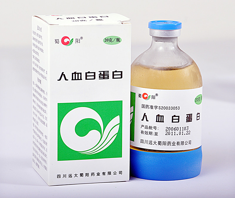 High Value Human Blood Albumin