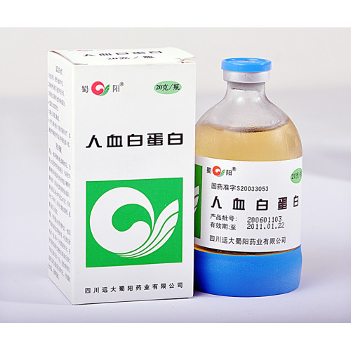 China human immunoglobulin for intravenous injection Supplier