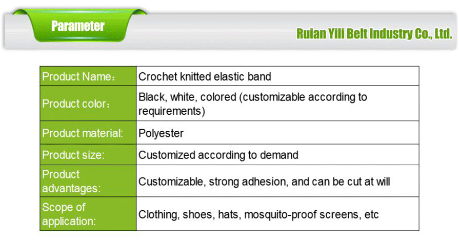 Woolen fabric-xiangqing2-YL020