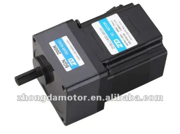 brushless DC gear motor