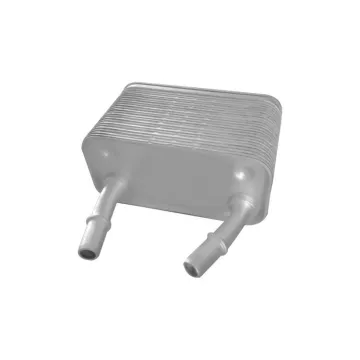 17.10-1439 112.0 oil cooler price oil cooler radiator oil cooler for car