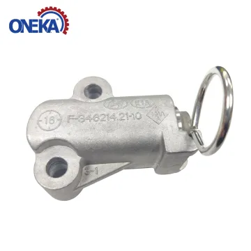ONEKA Timing Chain Tensioner 24410-2A000 for Hyundai Kia Elantra 06-i20 09-i30
