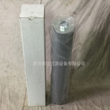 BangMao replacement Parker hydraulic filter element PMG52810GE