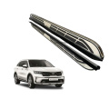 Running Board For Kia Running Boards Side Step Fit for KIA Sorento Supplier