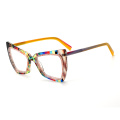 Cat Eye Patchwork Lamination Acetate Glasses Multicolor Patchwork Lamination Acetate Glasses Factory
