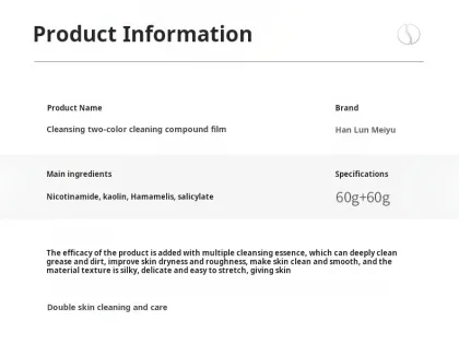 Hunmui Two-Color Acne Cleansing Mask