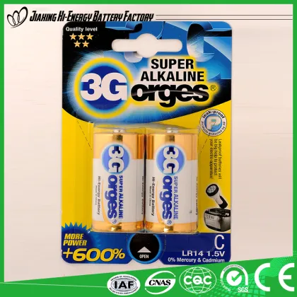 Alibaba Suppliers Factory Directly Provide Greenway Battery