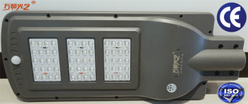 20w Solar Outdoor Light With Steel Pole