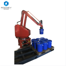 Robotic Palletizers Machine System