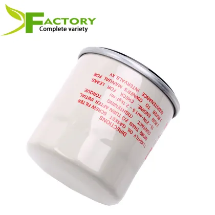 Wholesale Nissan Oil Filters 15208-65F00 Car Engine Oil Filter
