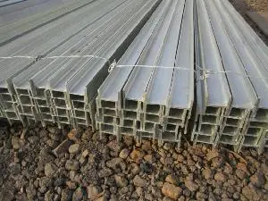 Galvanised Steel I Beam/Steel Beams