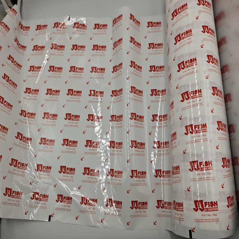 PE PET Composite Lamination Plastic Film