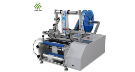 Higher Cost Performance Labeling Machine