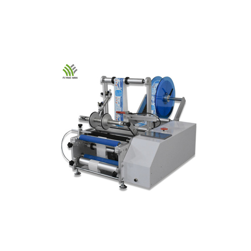 Higher Cost Performance Labeling Machine